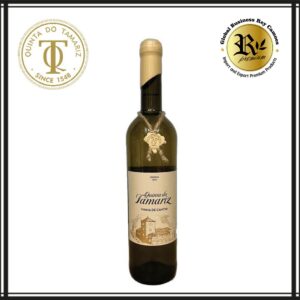 Quinta do Tamariz Vinha de Cantim Reserva 2020
