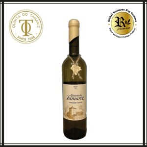 Quinta do Tamariz Vinha de Cantim Reserva 2023